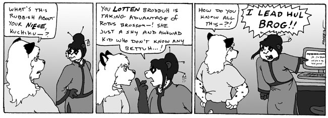 on graphic enabled browsers, the image /km/co/comics/co20061115.jpg would be displayed here