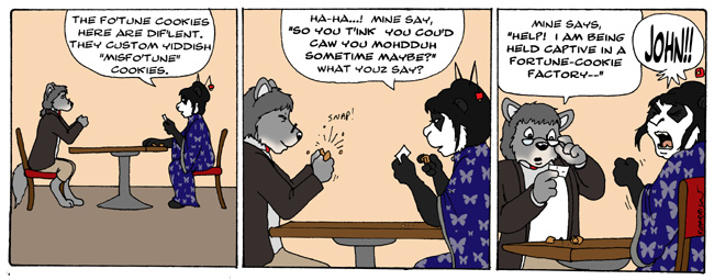 on graphic enabled browsers, the image /km/co/comics/co20081128a.jpg would be displayed here